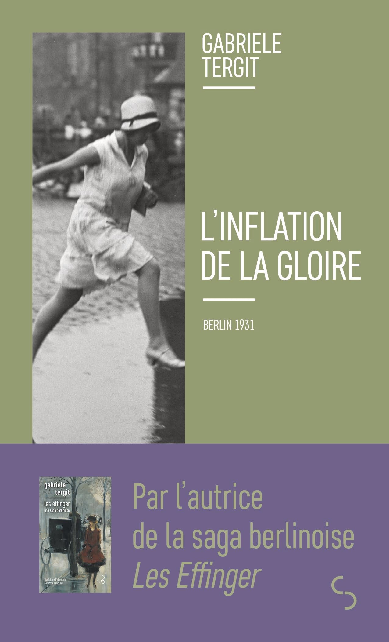 L'inflation de la gloire 9782267048766