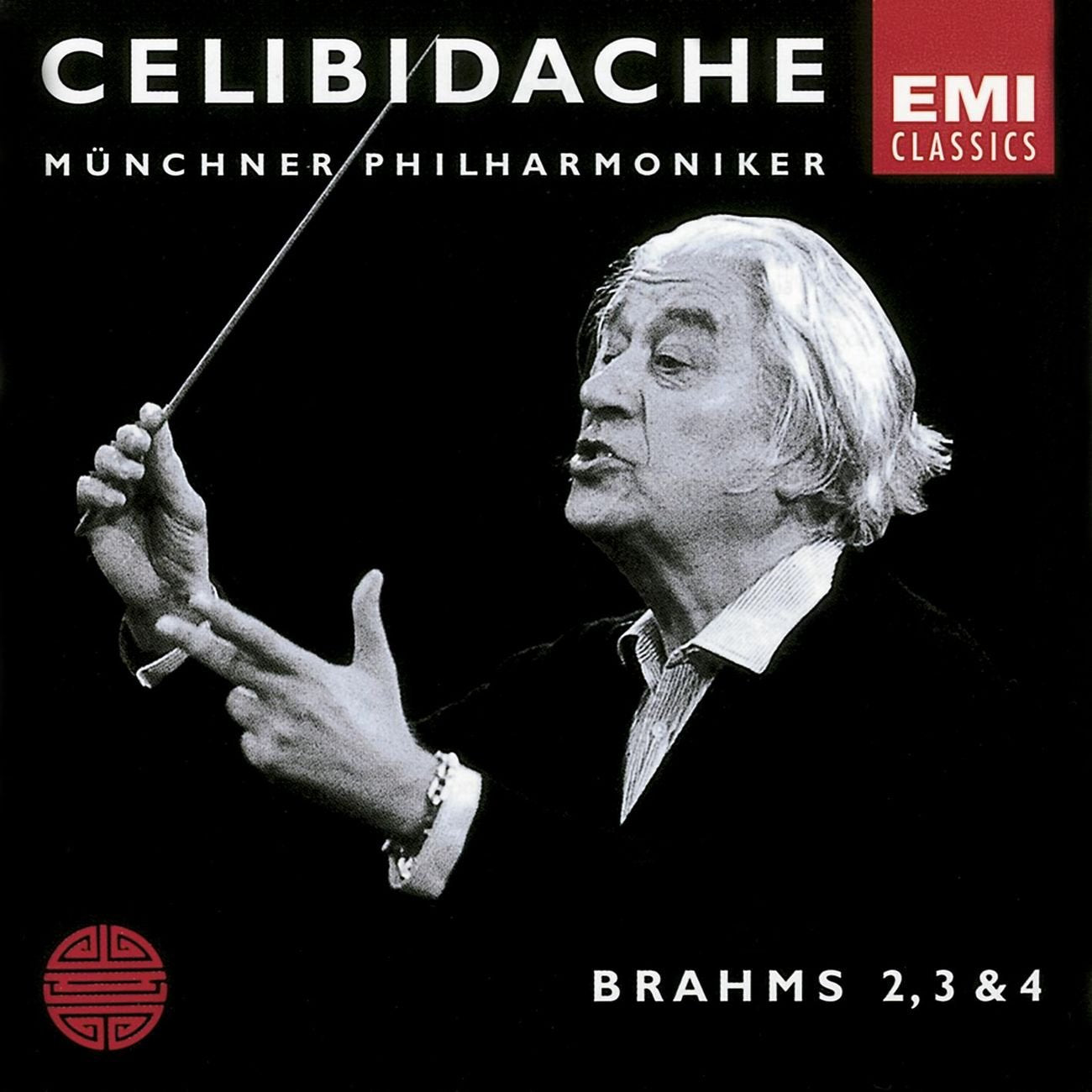 Brahms: Symphony in Em No4, Op98 0724355684622