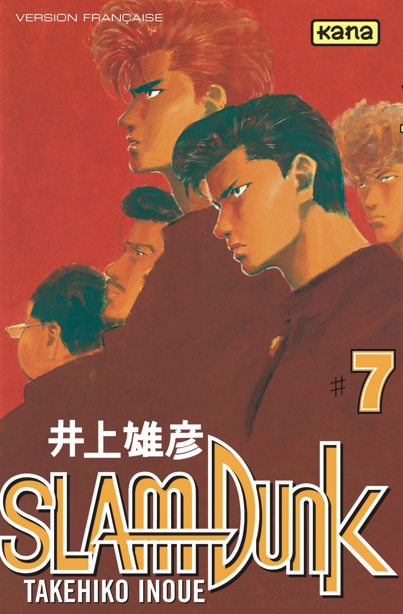 Slam Dunk, tome 7 9782871292623