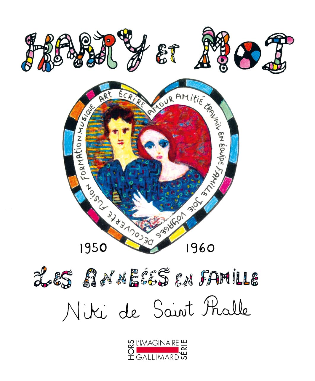 Harry et moi: 1950-1960. Les années en famille 9782073072962