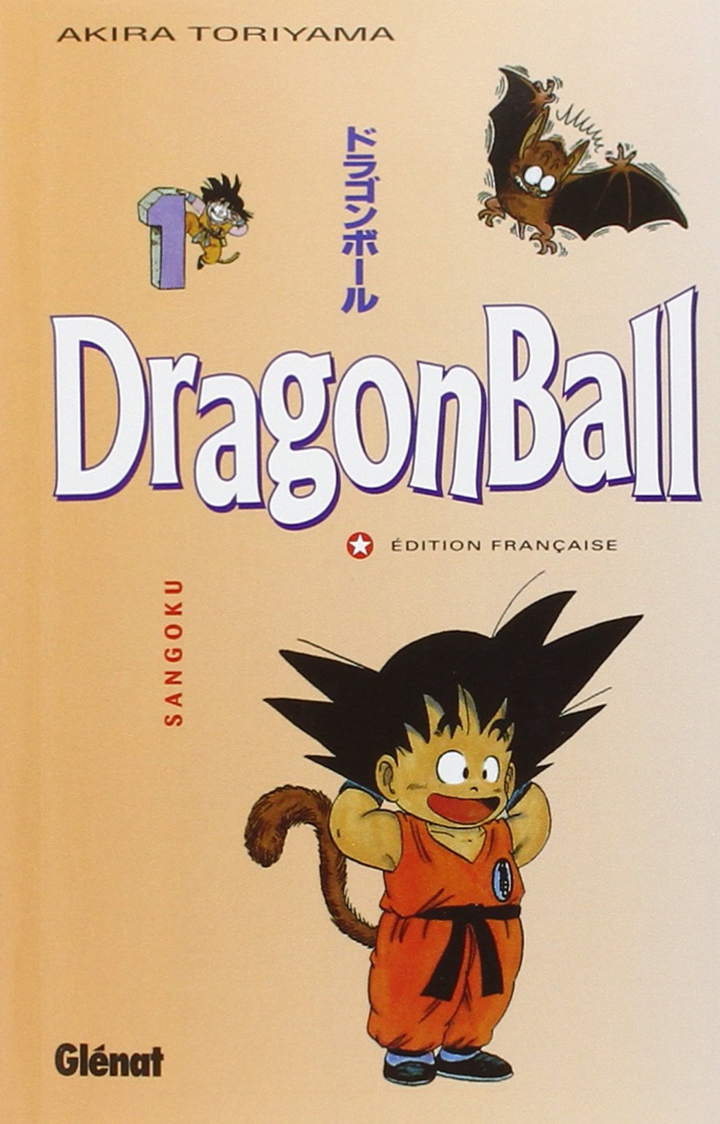 Dragon Ball, tome 1 : Sangoku 9782876952058