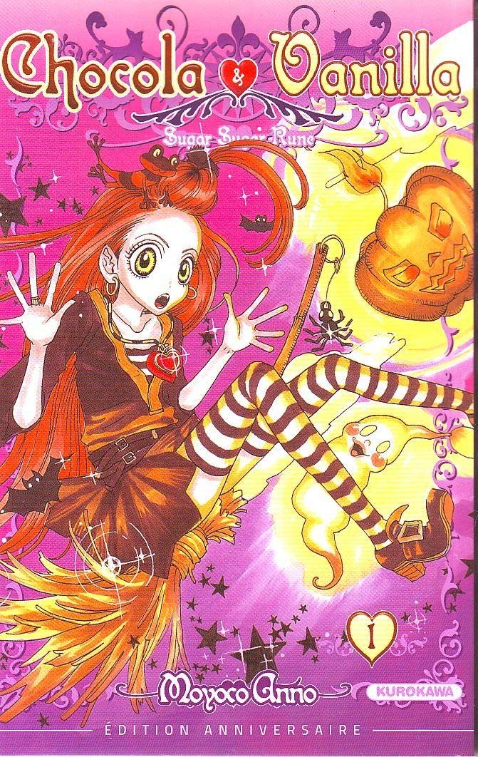 MANGA CHOCOLA VANILLA SPÉCIAL ANNIVERSAIRE. 10 ANS DES ÉDITIONS KUROKAWA. 9782368521236