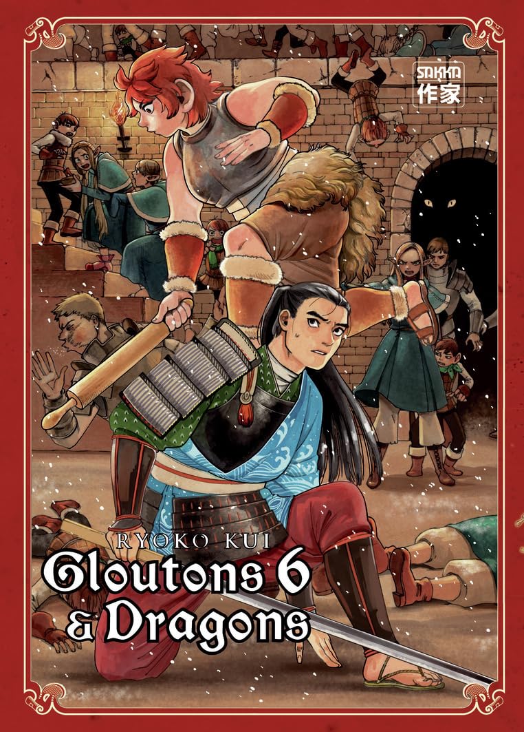Gloutons et Dragons (6) 9782203172531