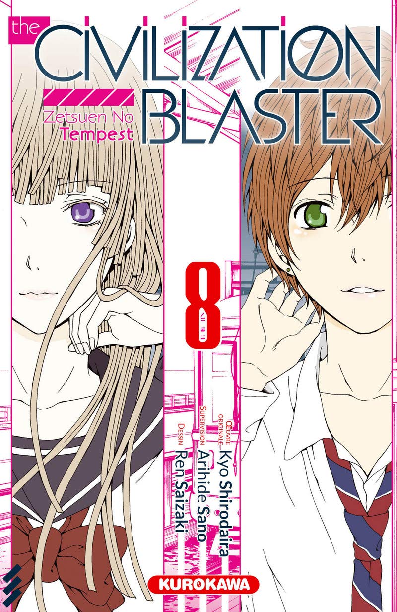 The Civilization Blaster - tome 08 (8) 9782351429310