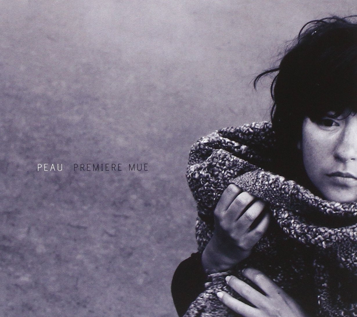 Premiere Mue [Import] 3464630020185