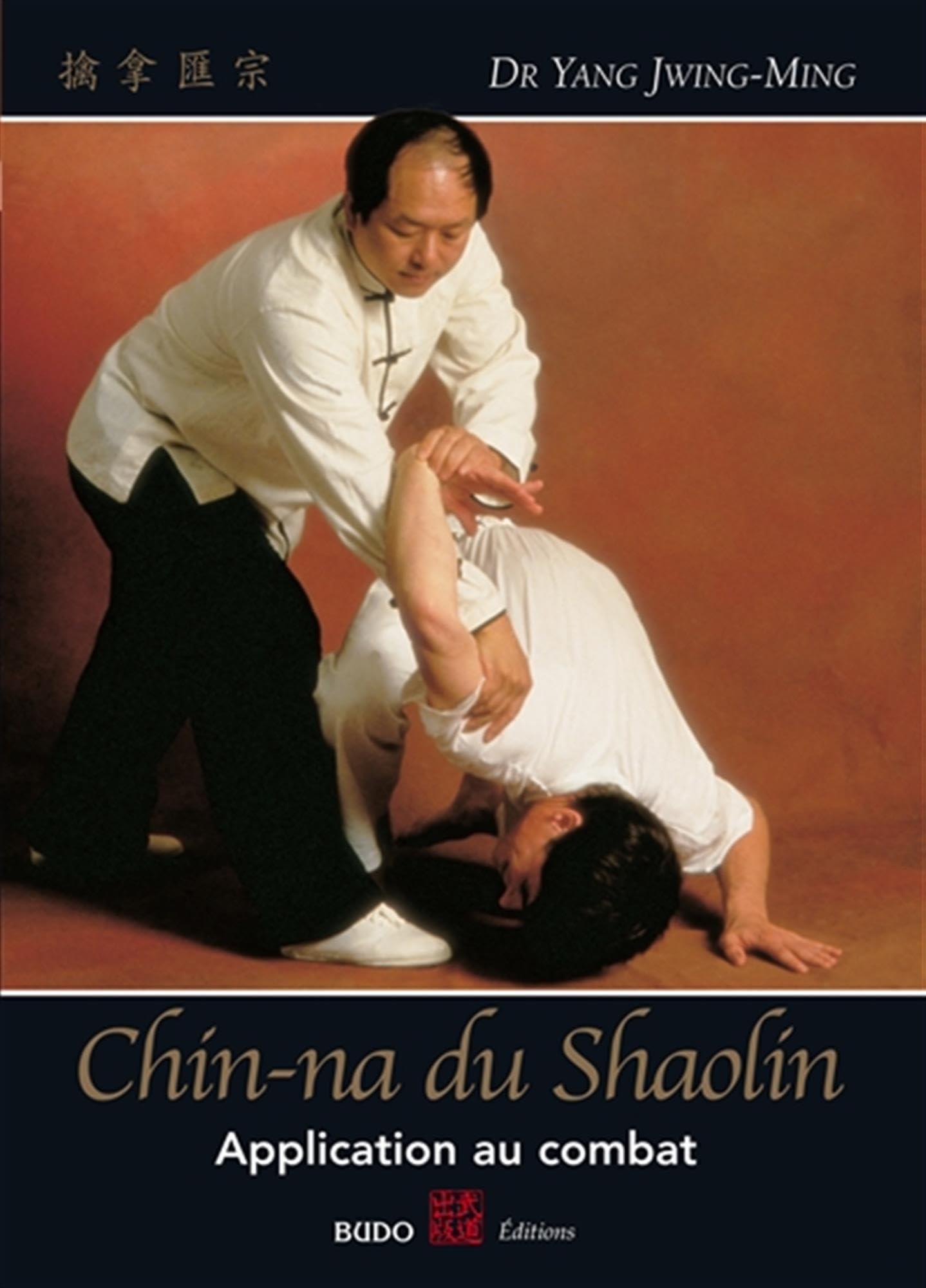 China Na du Shaolin 9782908580914
