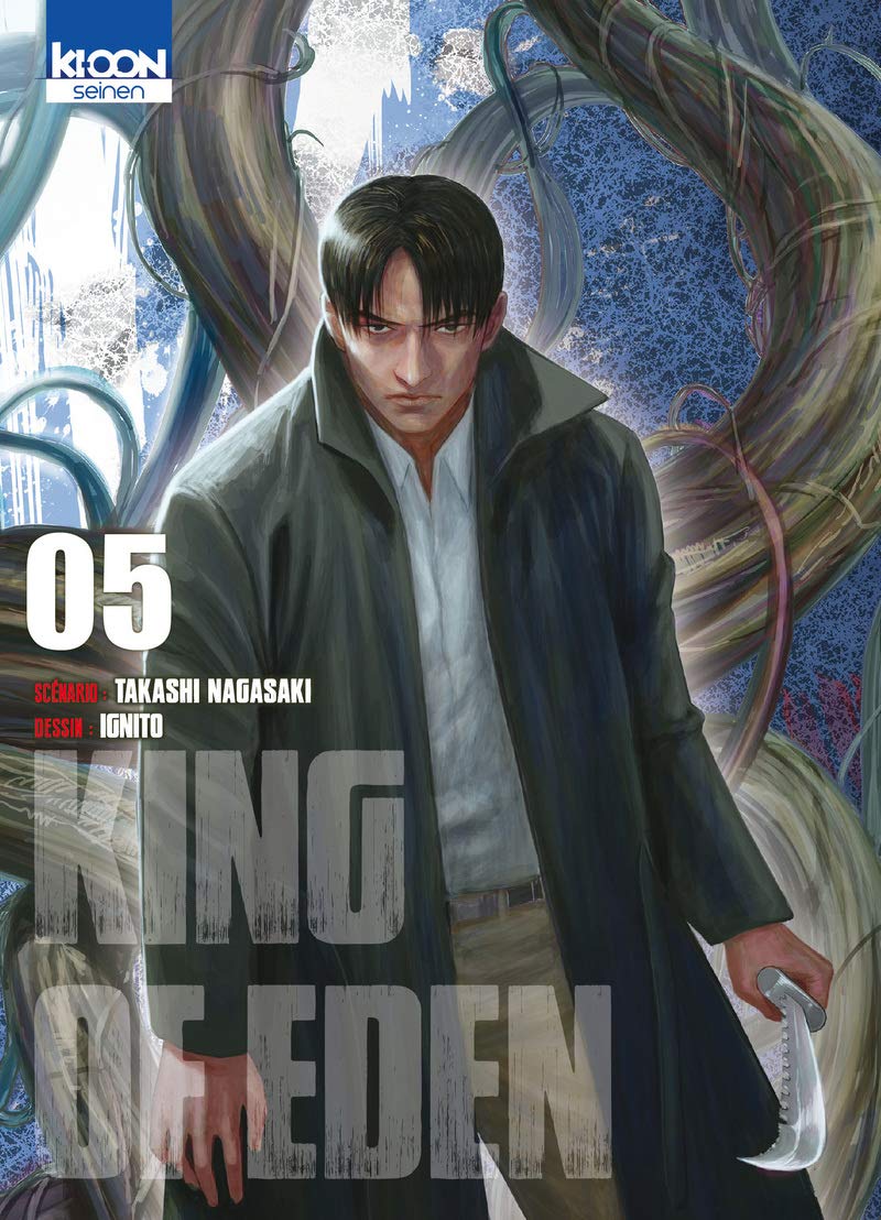 King of Eden T05 (5) 9791032703328