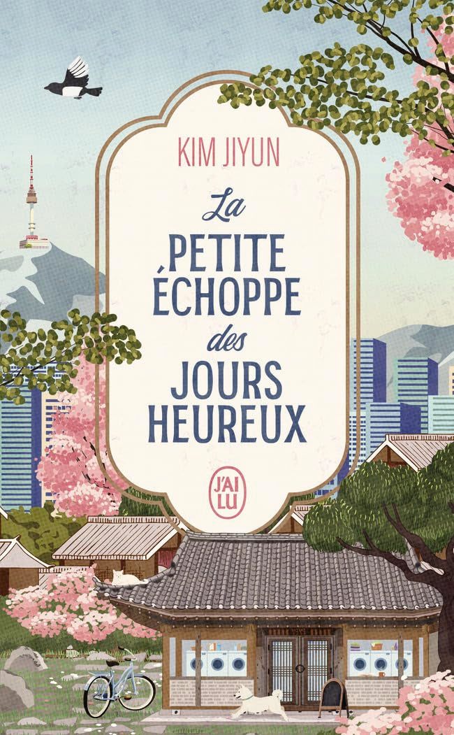 La petite échoppe des jours heureux 9782290411414