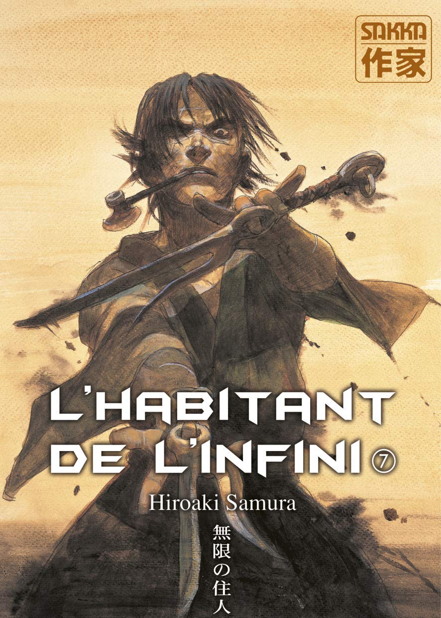 L'Habitant de l'infini: Ancienne édition (7) 9782203373594