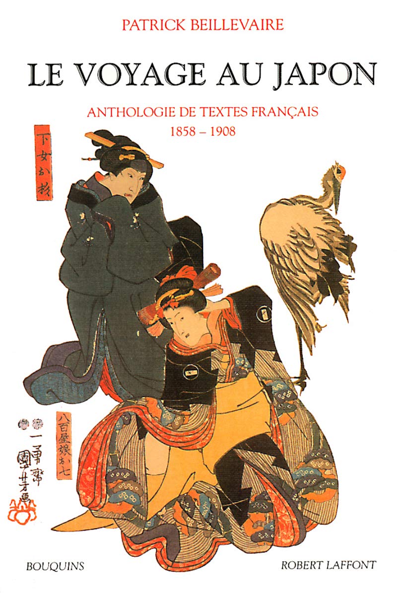 Le Voyage au Japon 9782221070192