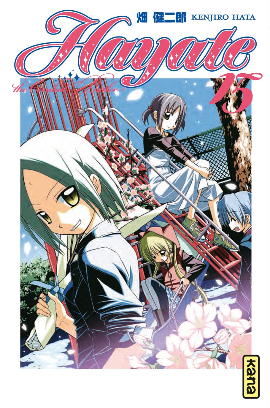 Hayate The combat butler - Tome 15 9782505015697