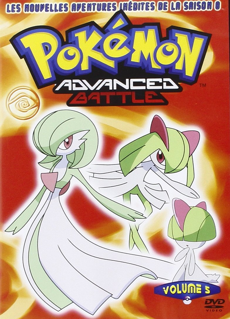 Pokémon, Saison 8, vol. 5 3760113361784
