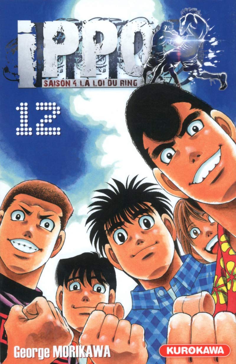Ippo - saison 4, La loi du ring - tome 12 (12) 9782368520697