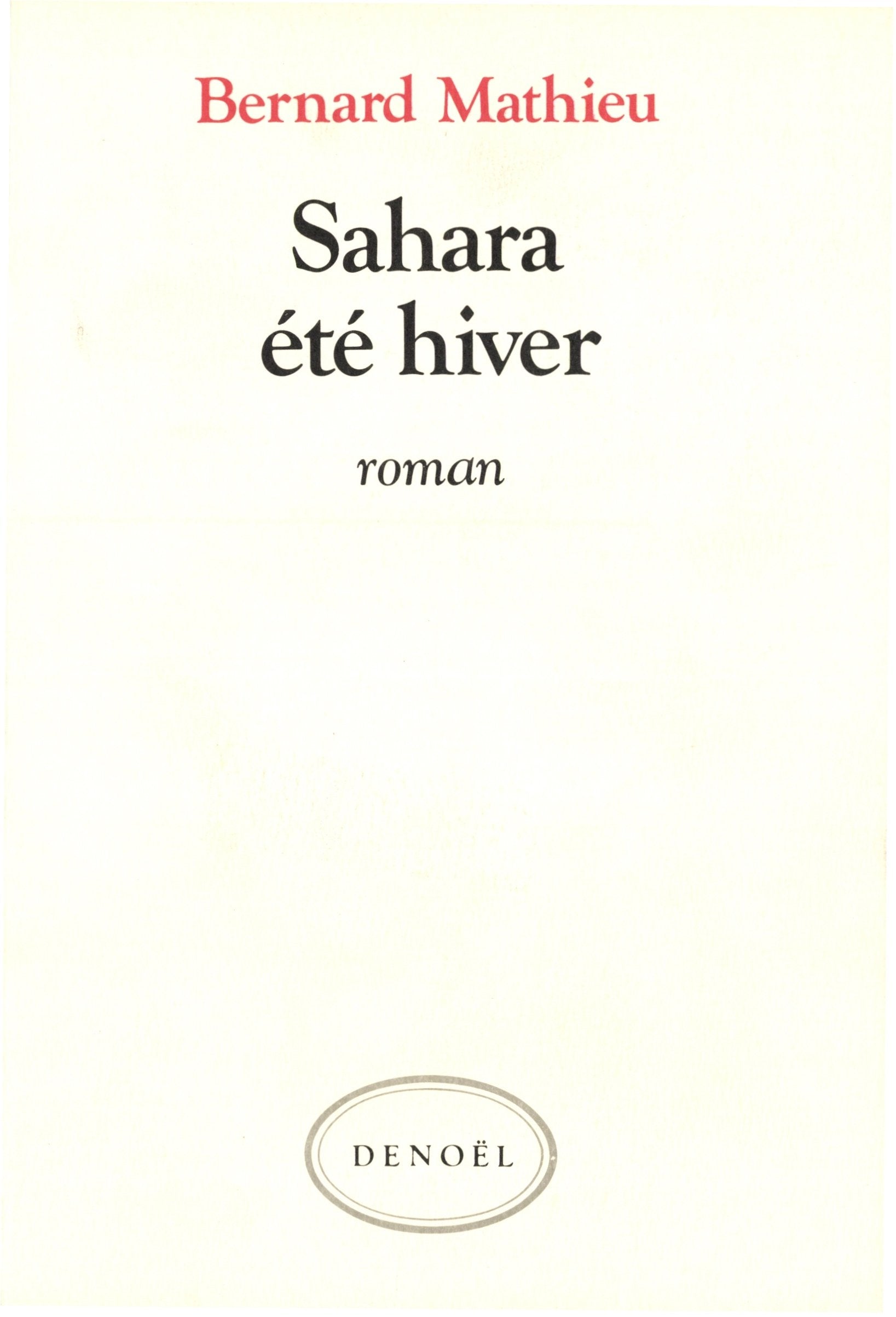 Sahara, été, hiver 9782207229453