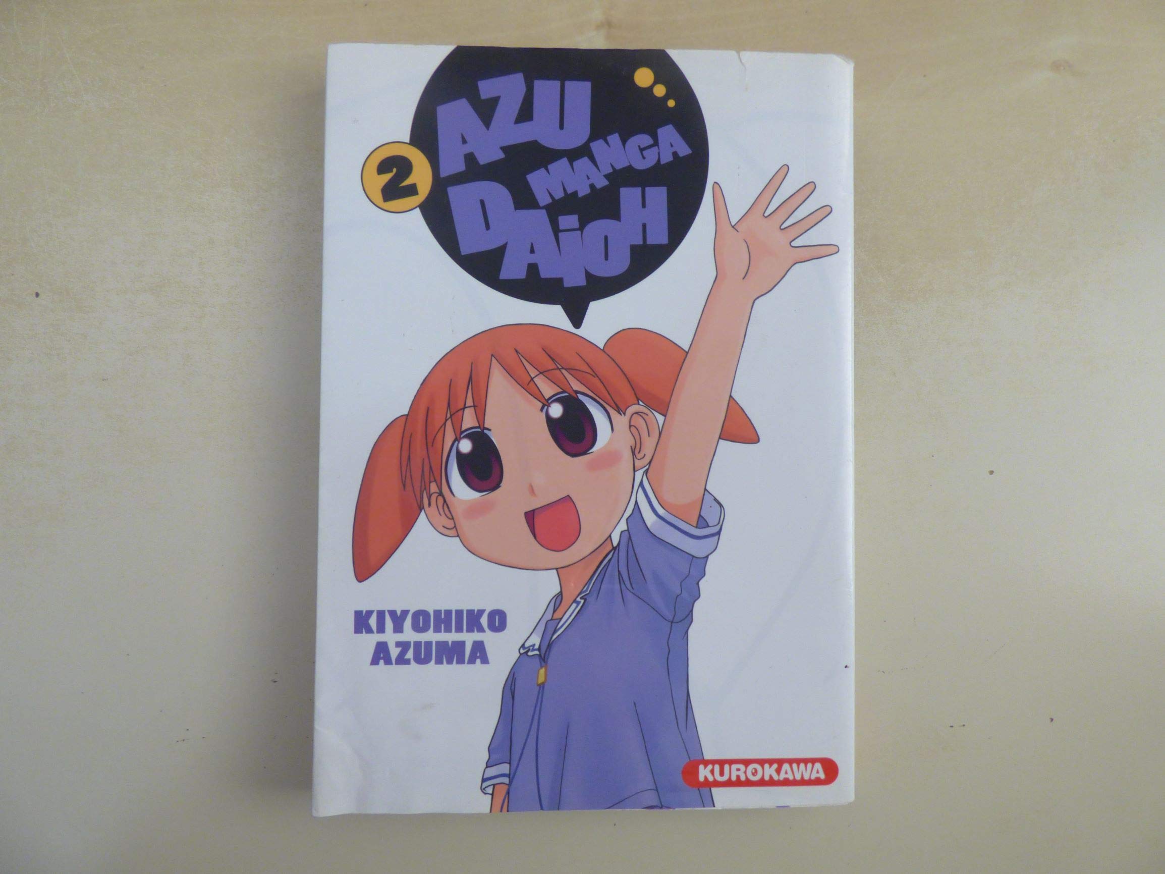 AZUMANGA DAIOH T02 9782351420102