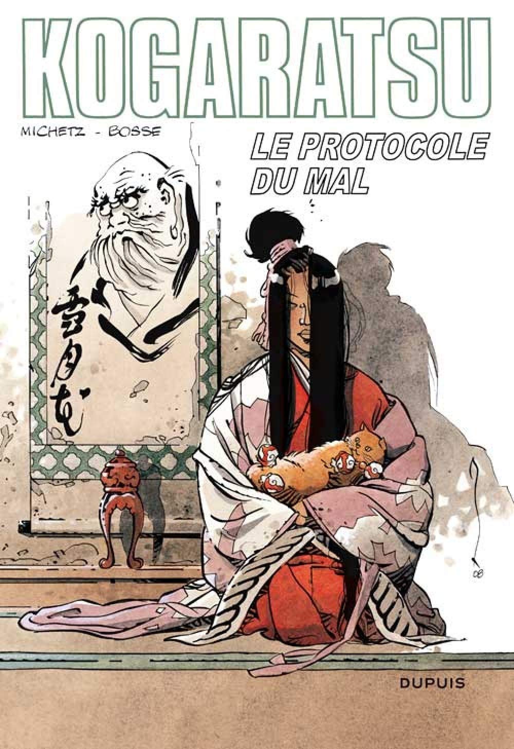 Kogaratsu - Tome 12 - Le protocole du Mal 9782800146621