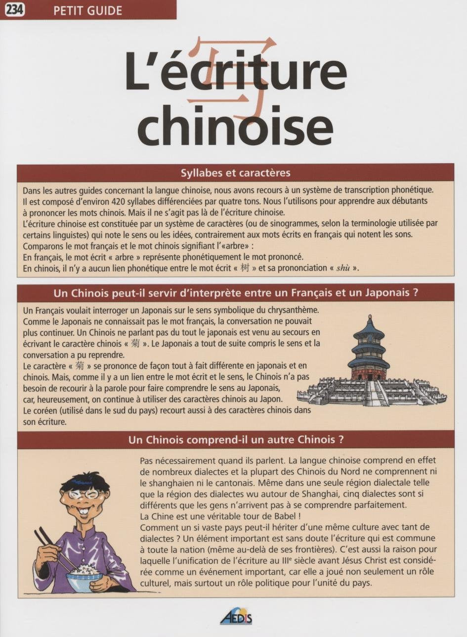 PG234 - L'écriture chinoise 9782842593544