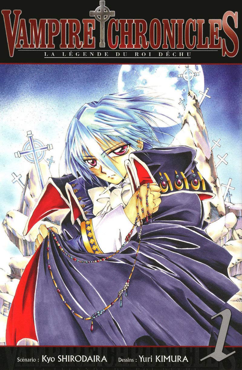 Vampire Chronicles La Légende du roi déchu T01 9782355920677