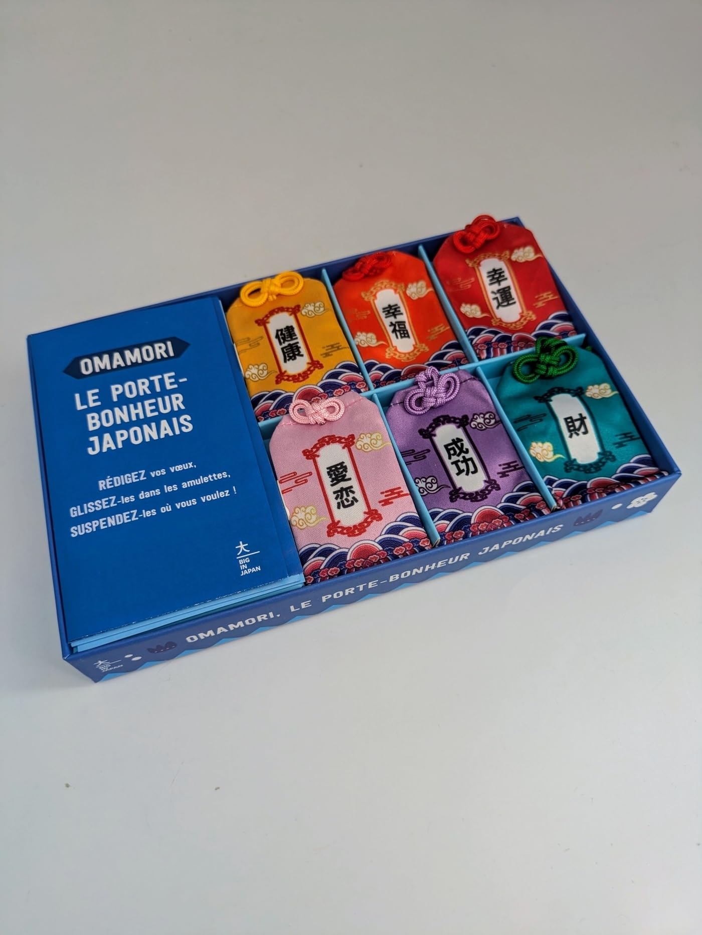 Coffret Omamori 9782017292548