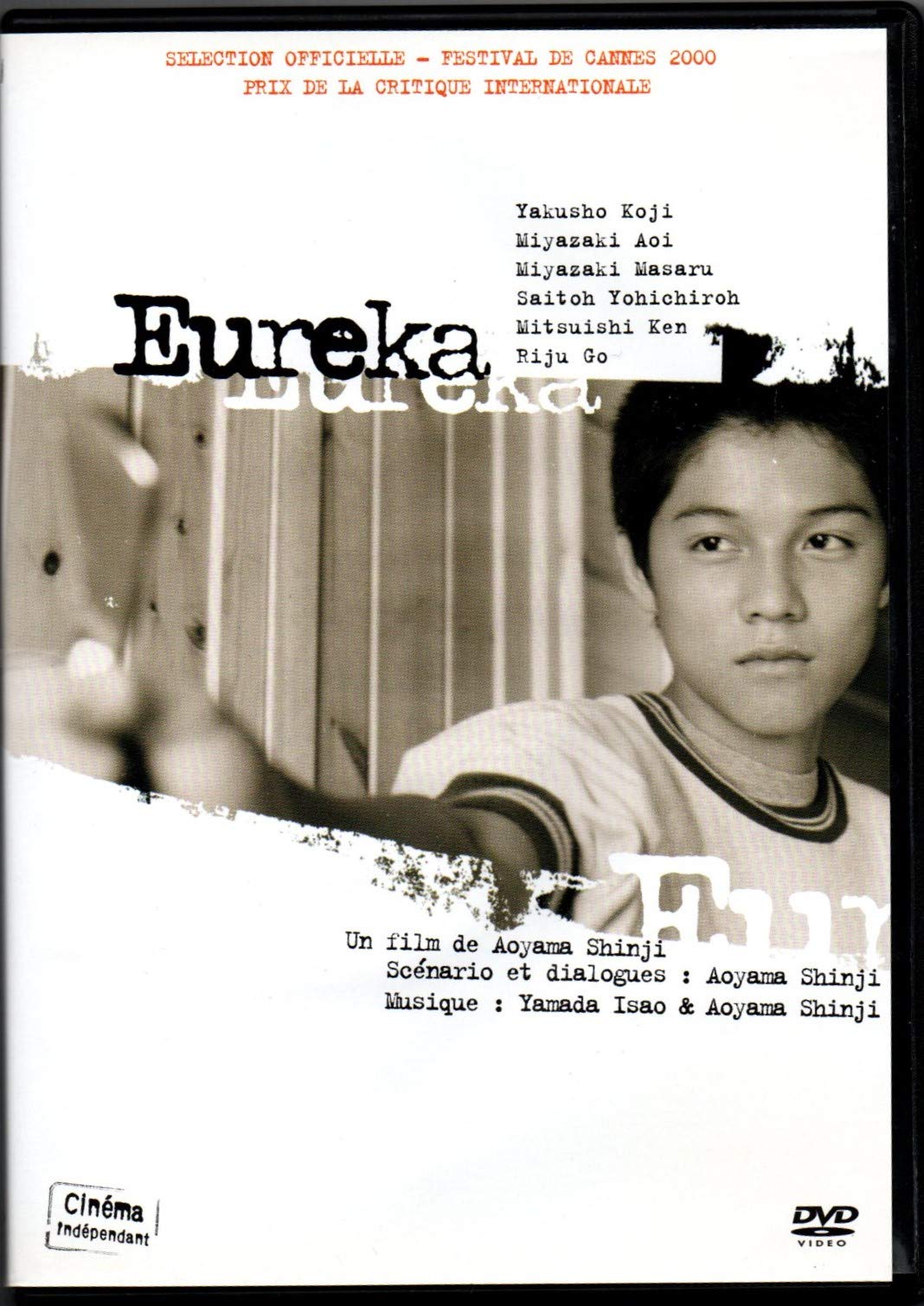 Eureka 3700173204683