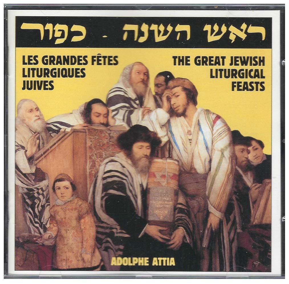 Jewish Liturgical Feasts 0794881364022