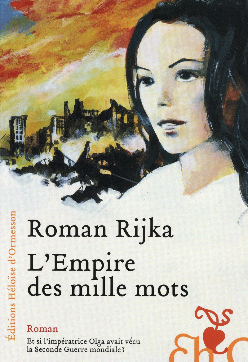 L'empire des mille mots 9782350871127