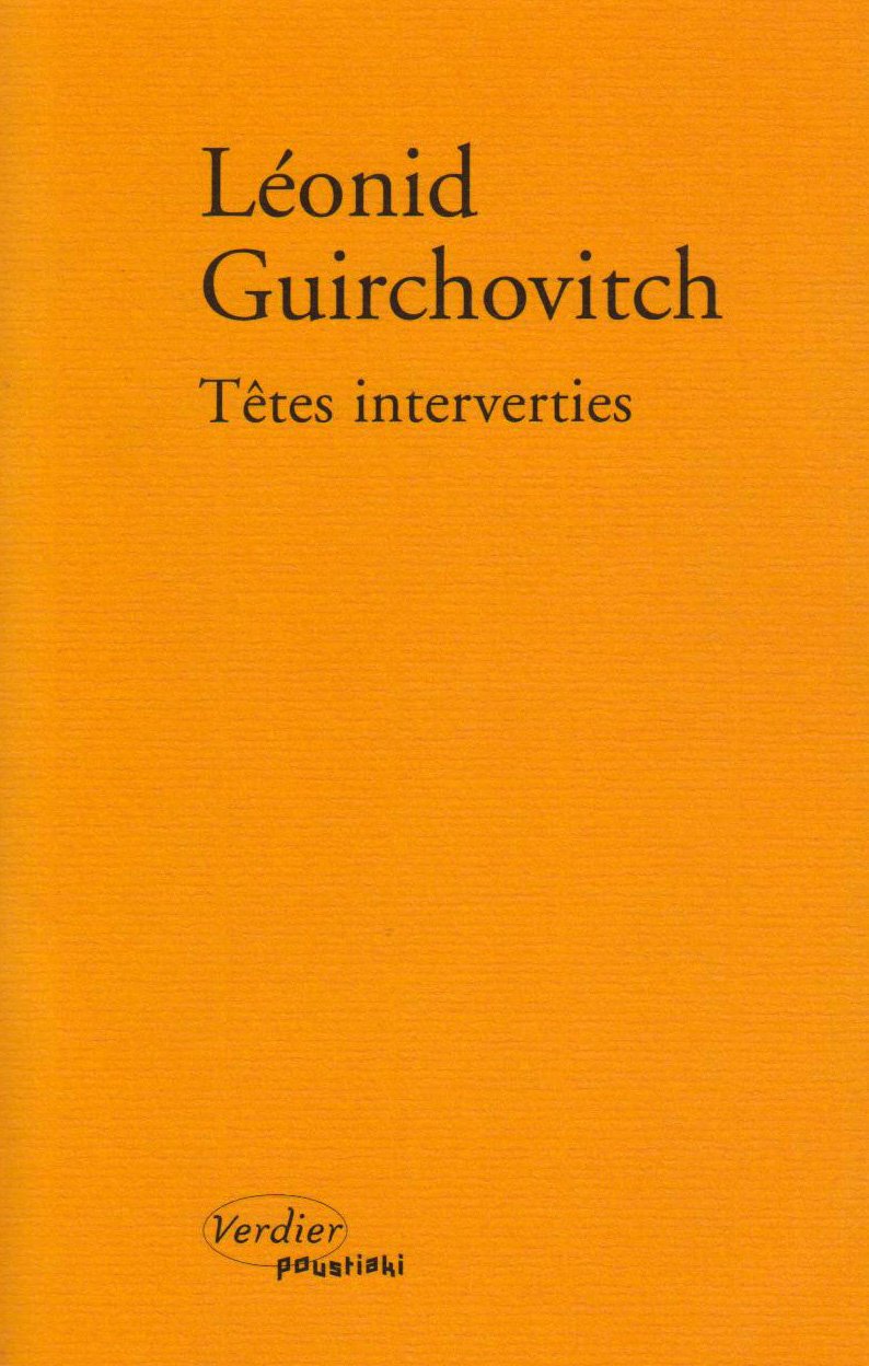 Têtes interverties (0000) 9782864324928