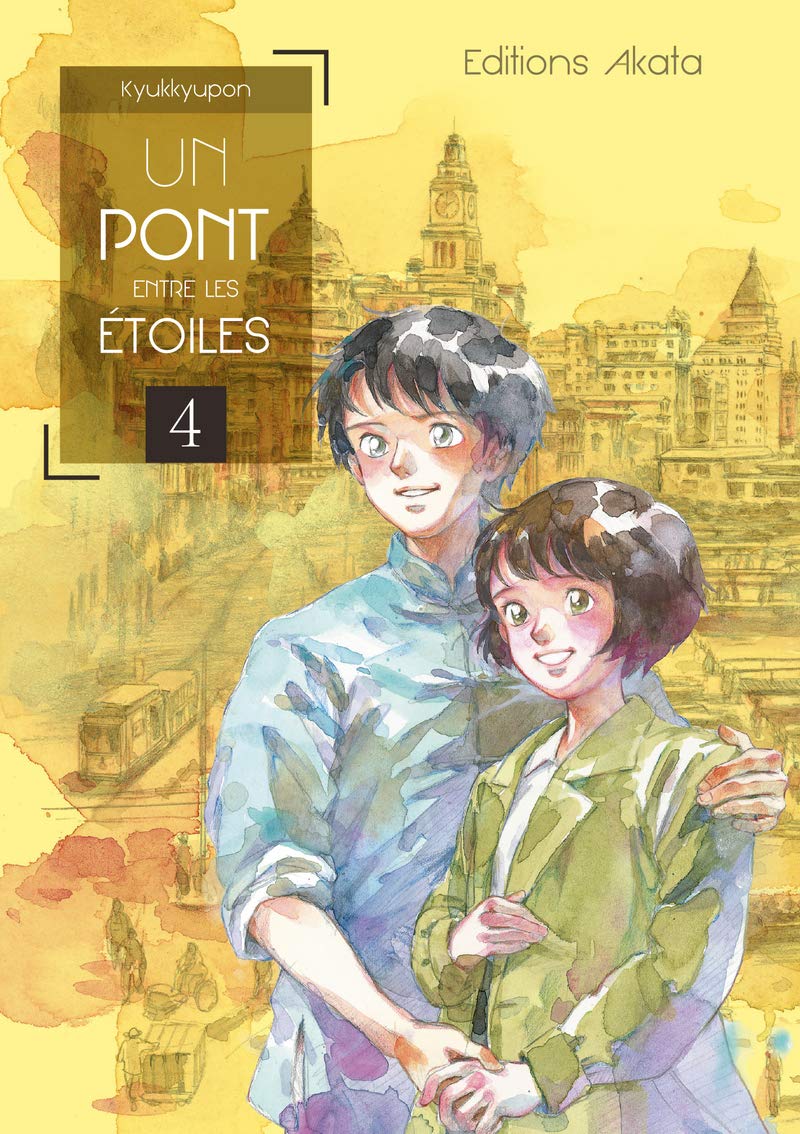 Un pont entre les étoiles - tome 4 9782369744009