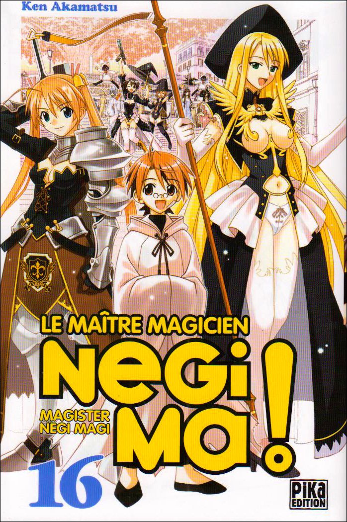 Shônen 9782845999756