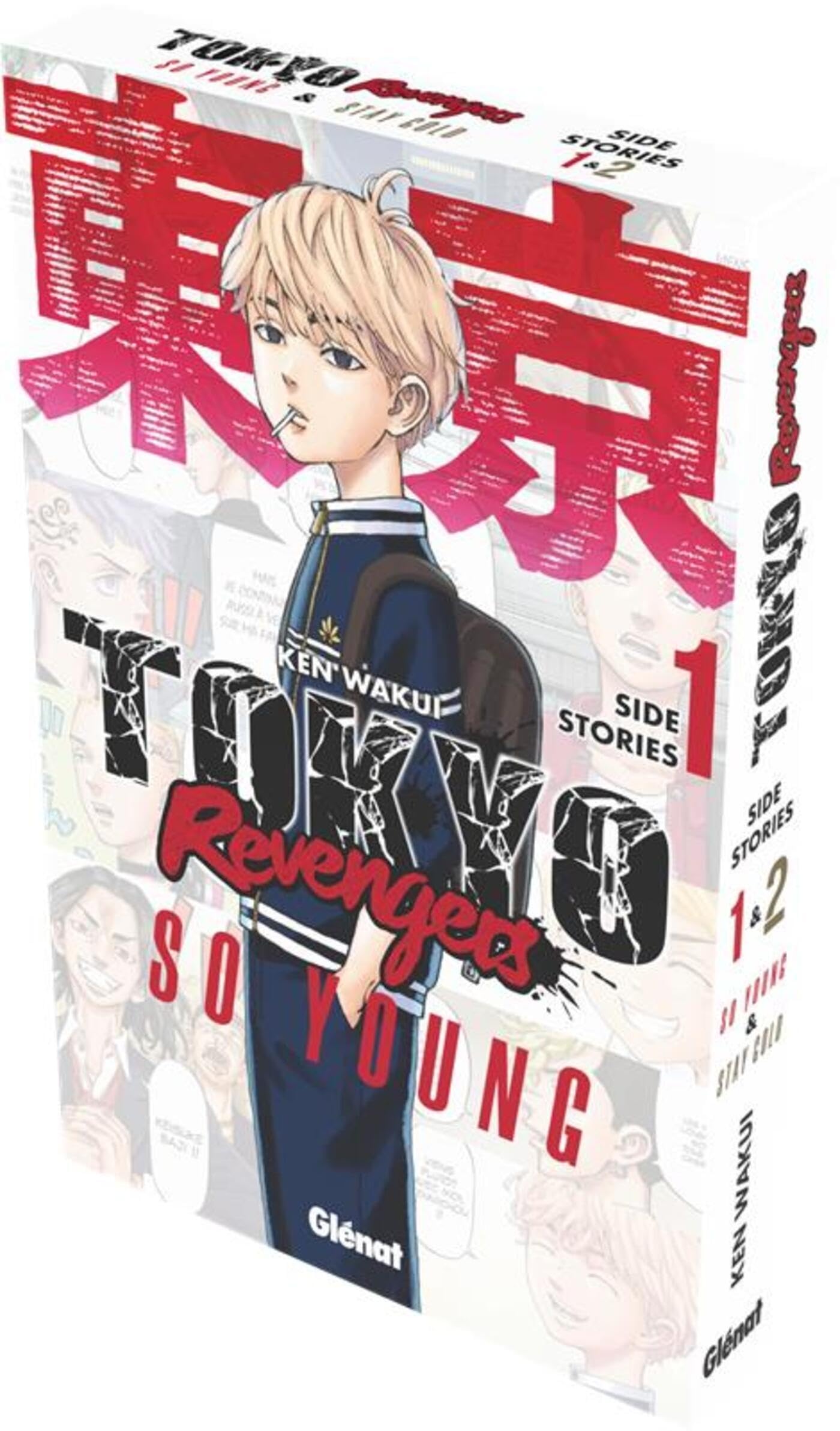 Tokyo Revengers - Side Stories Coffret (Tomes 01 et 02) 9782344061183