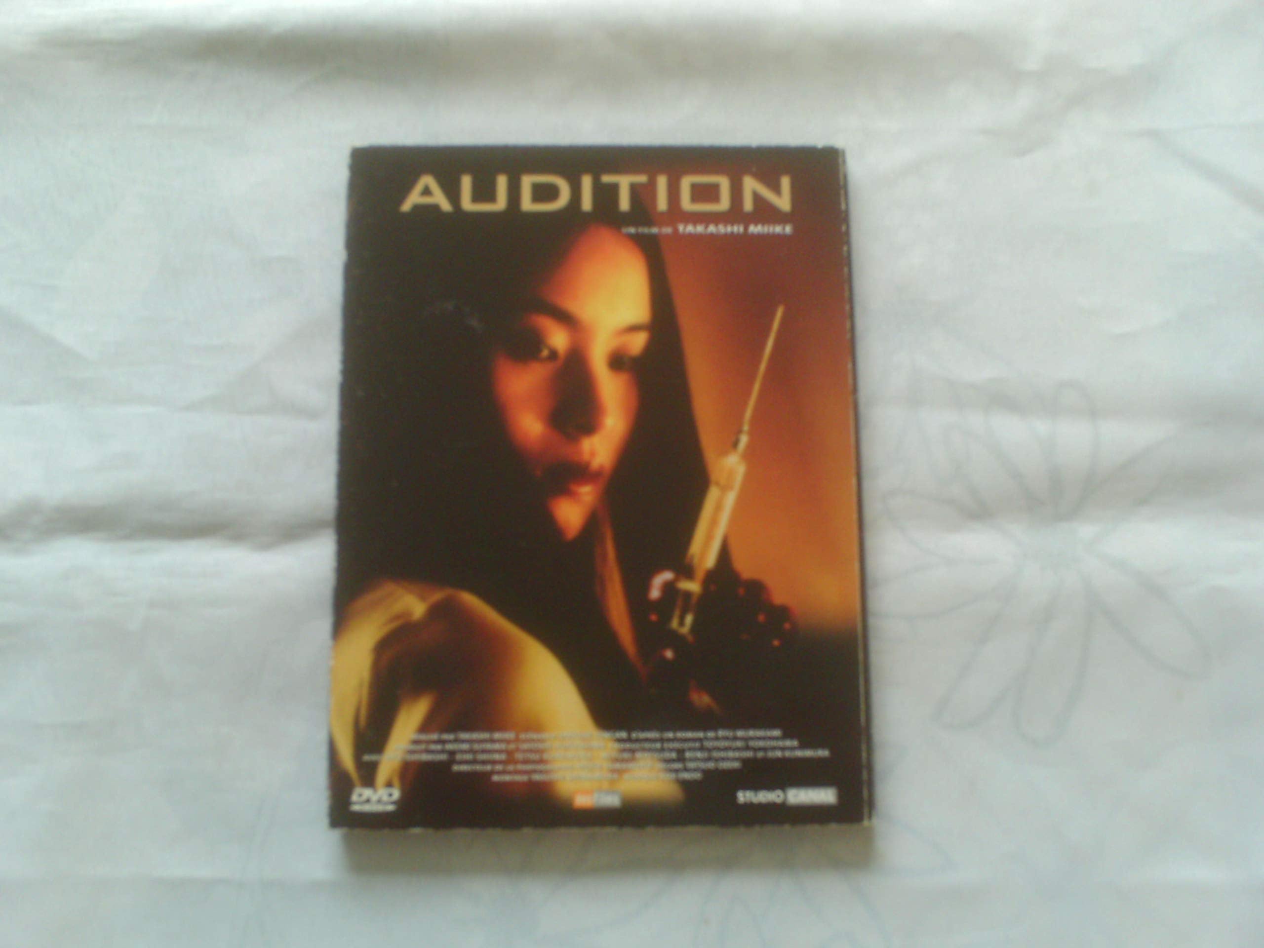 Audition 3259119678823