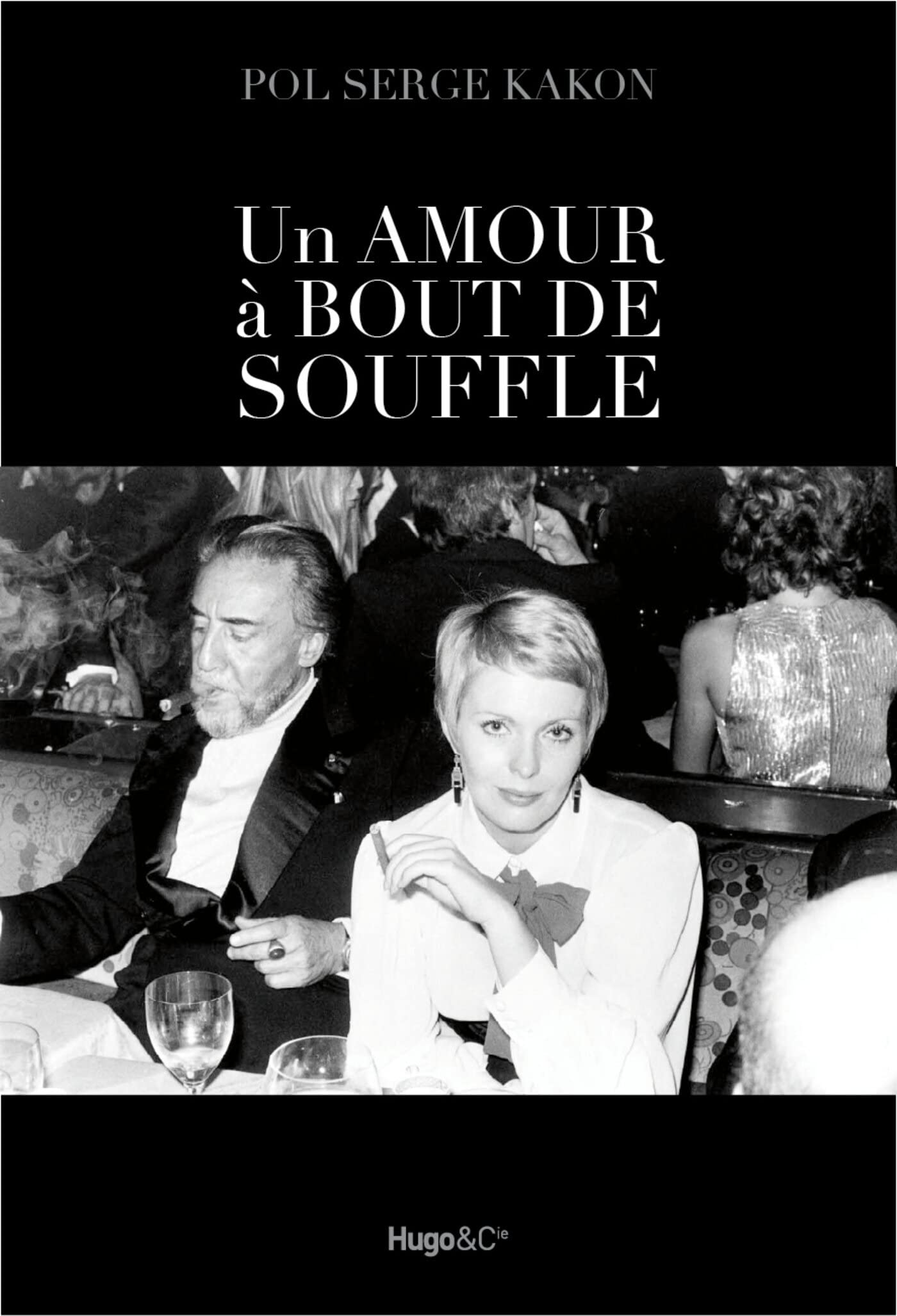 AMOUR A BOUT DE SOUFFLE GARY/ 9782755607819