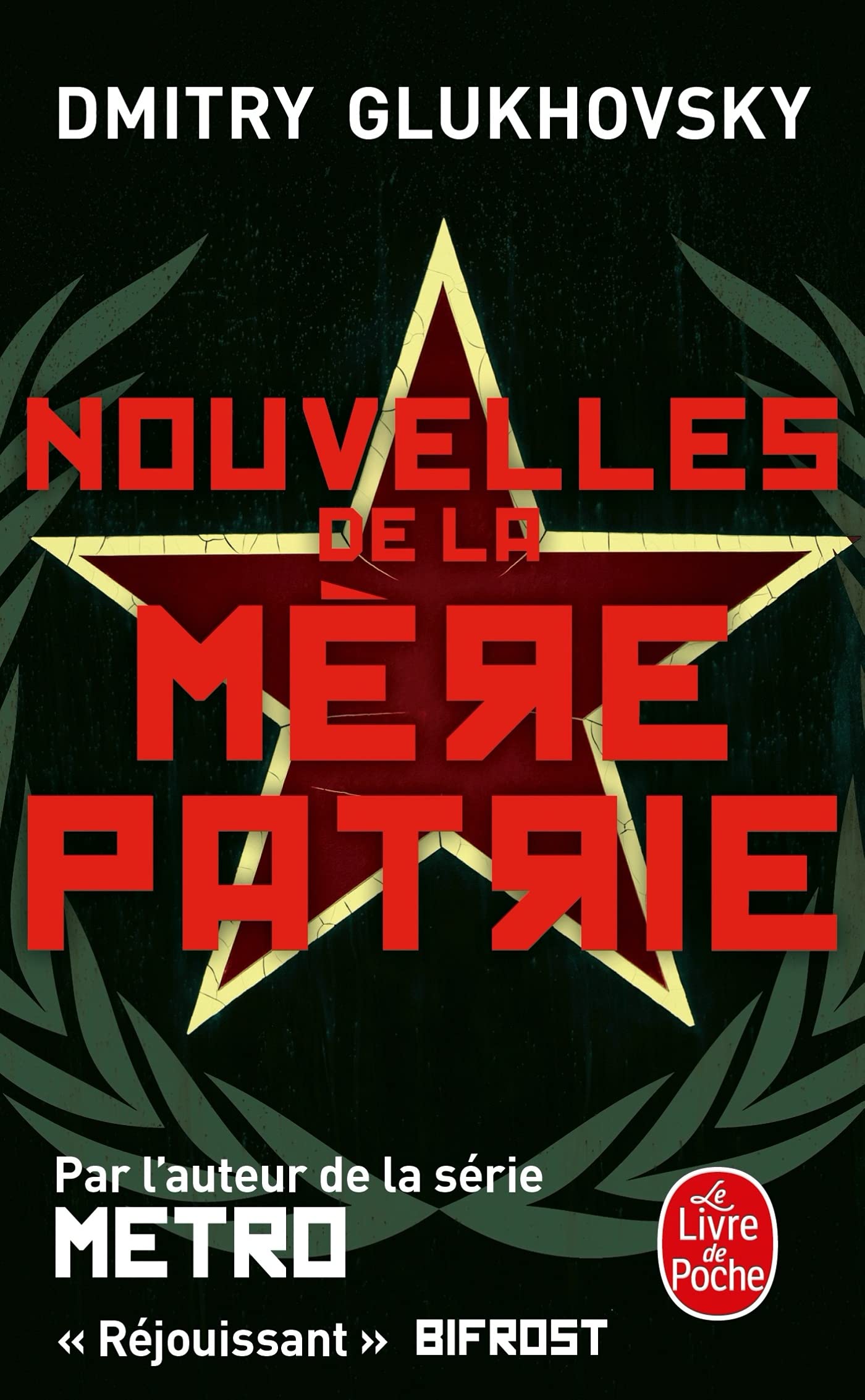 Nouvelles de la mère patrie 9782253103370