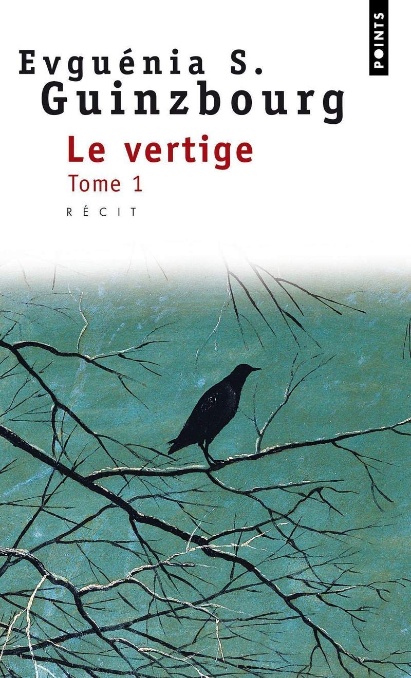 Le Vertige 9782020316361