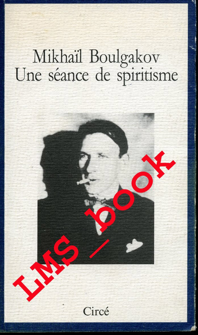 Une seance de spiritisme 9782908024166