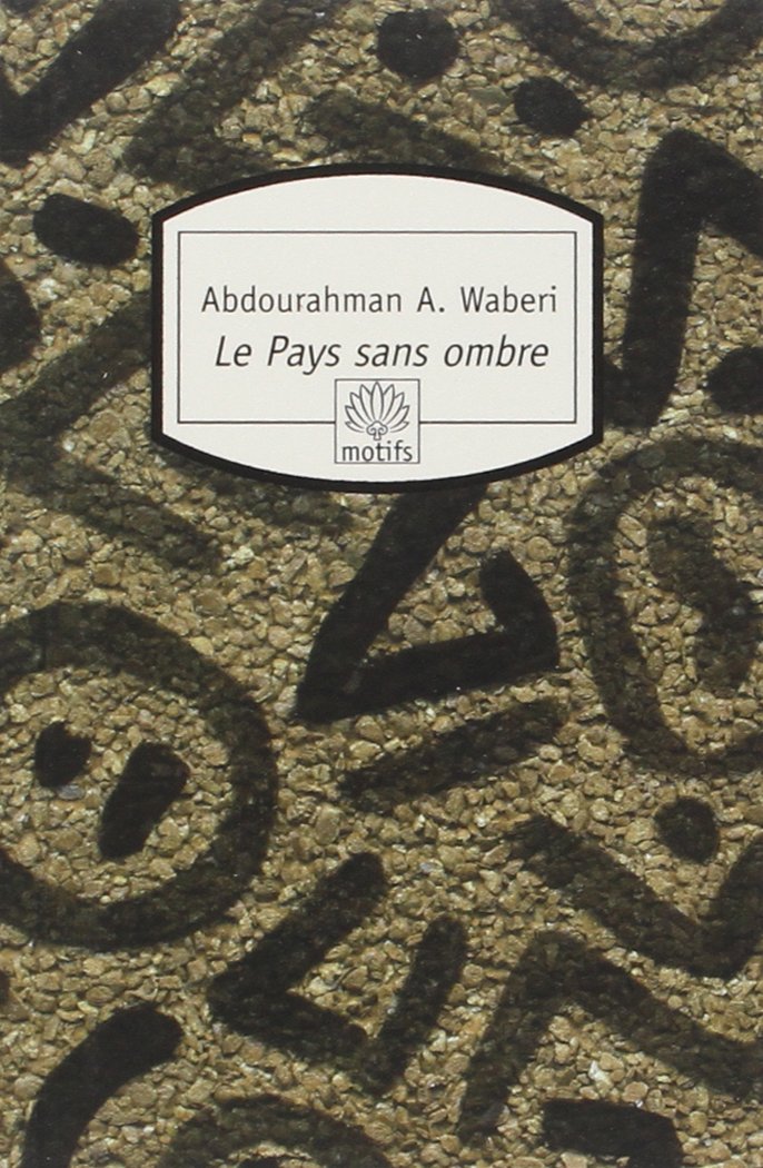 Le pays sans ombre 9782842612351