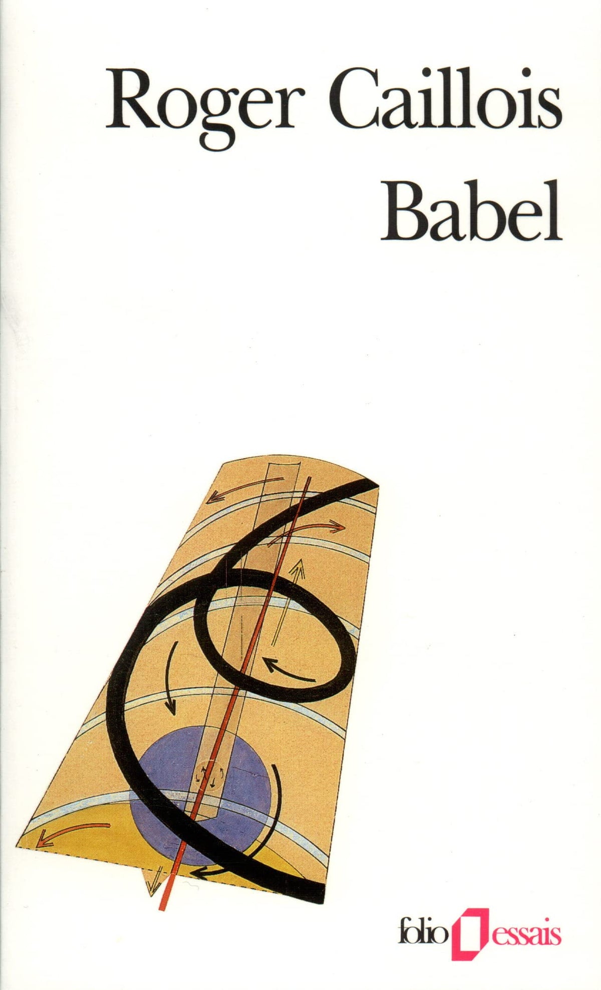 Babel / Vocabulaire esthétique 9782070329274