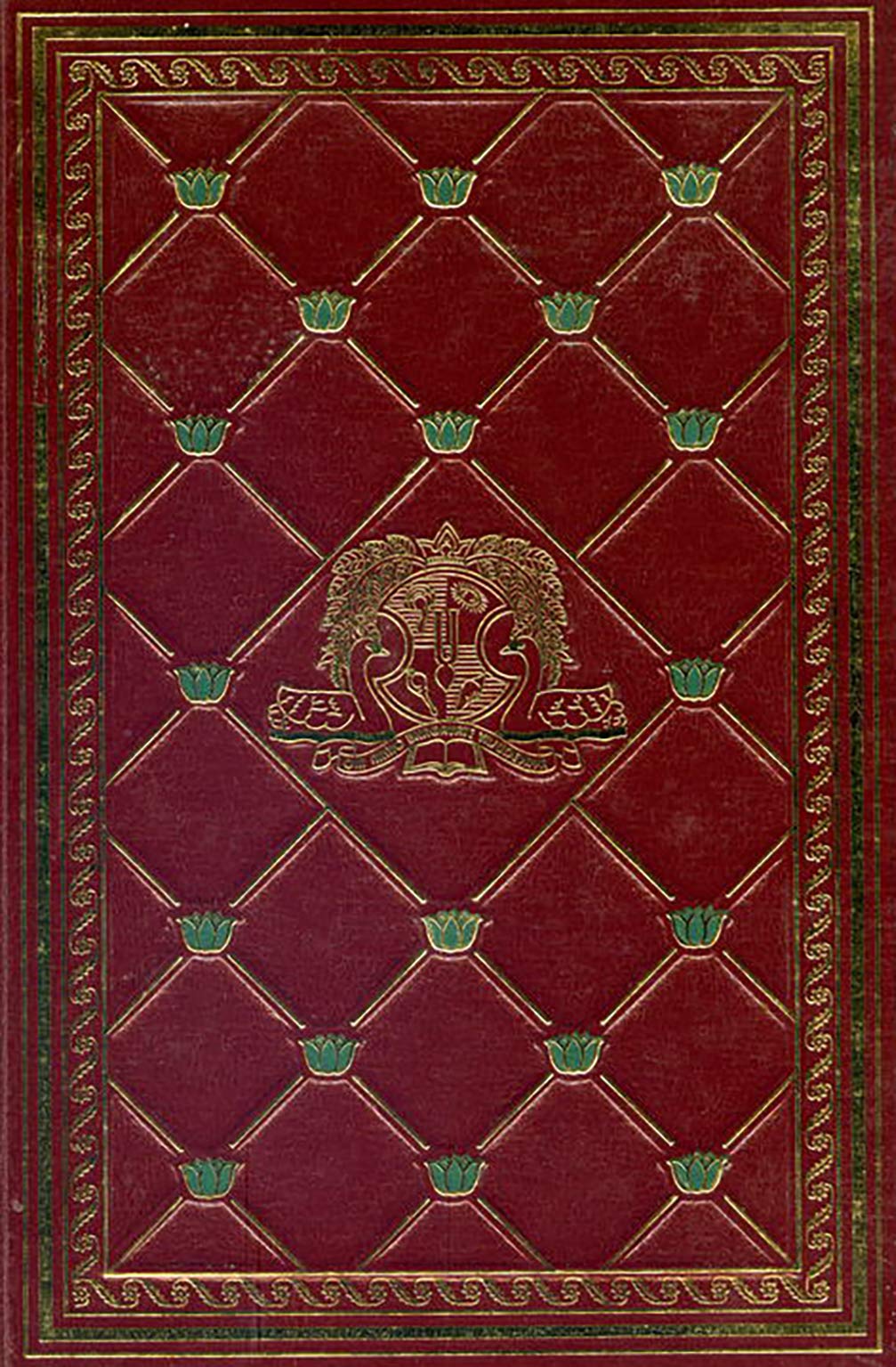 LES GRANDS CLASSIQUES DE L'INDE T.5 