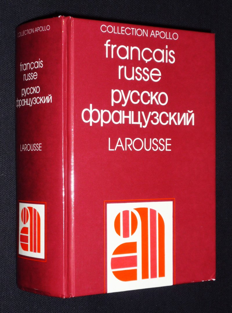 Apollo français-russe 9782034017063