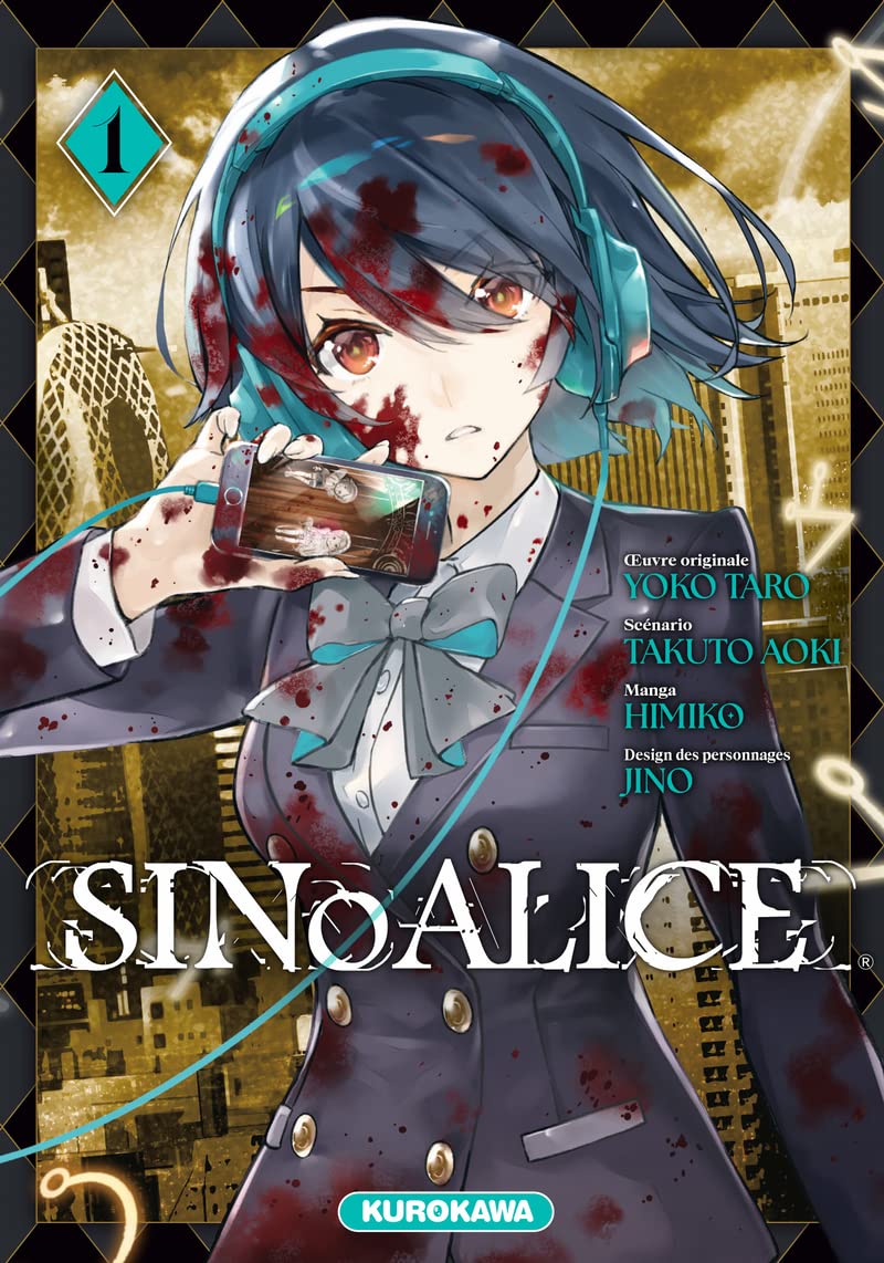 SINoALICE - T1 (1) 9782380713299