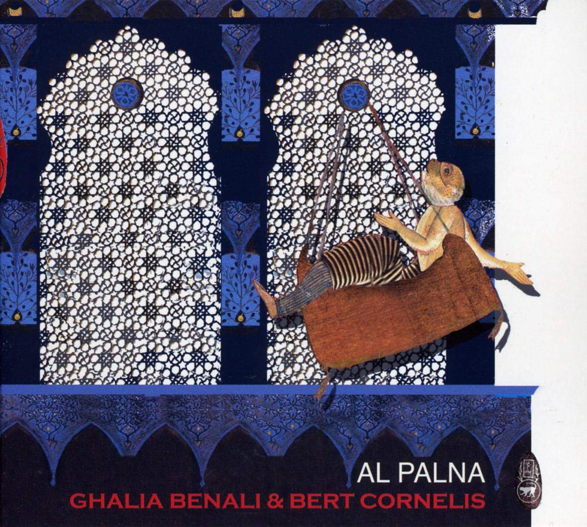 Al Palna [Import] 8712618303320