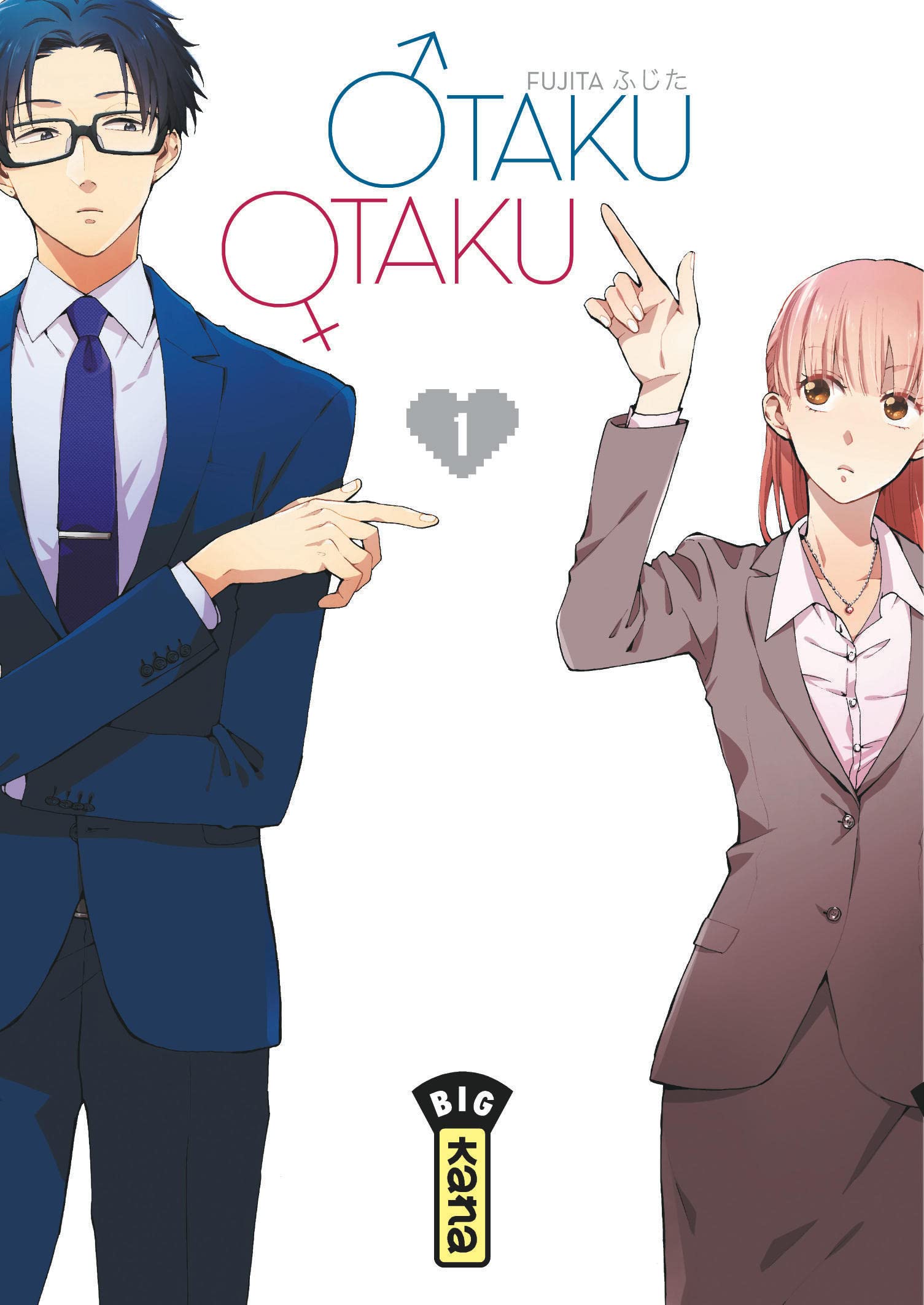 Otaku Otaku - Tome 1 9782505072515