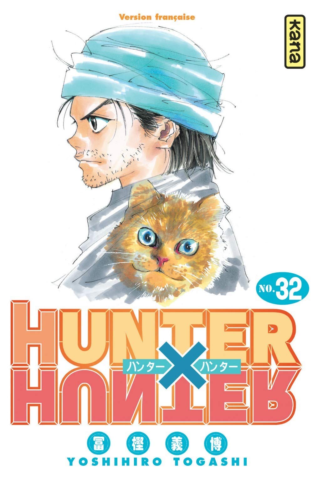 Hunter X Hunter - Tome 32 9782505019343