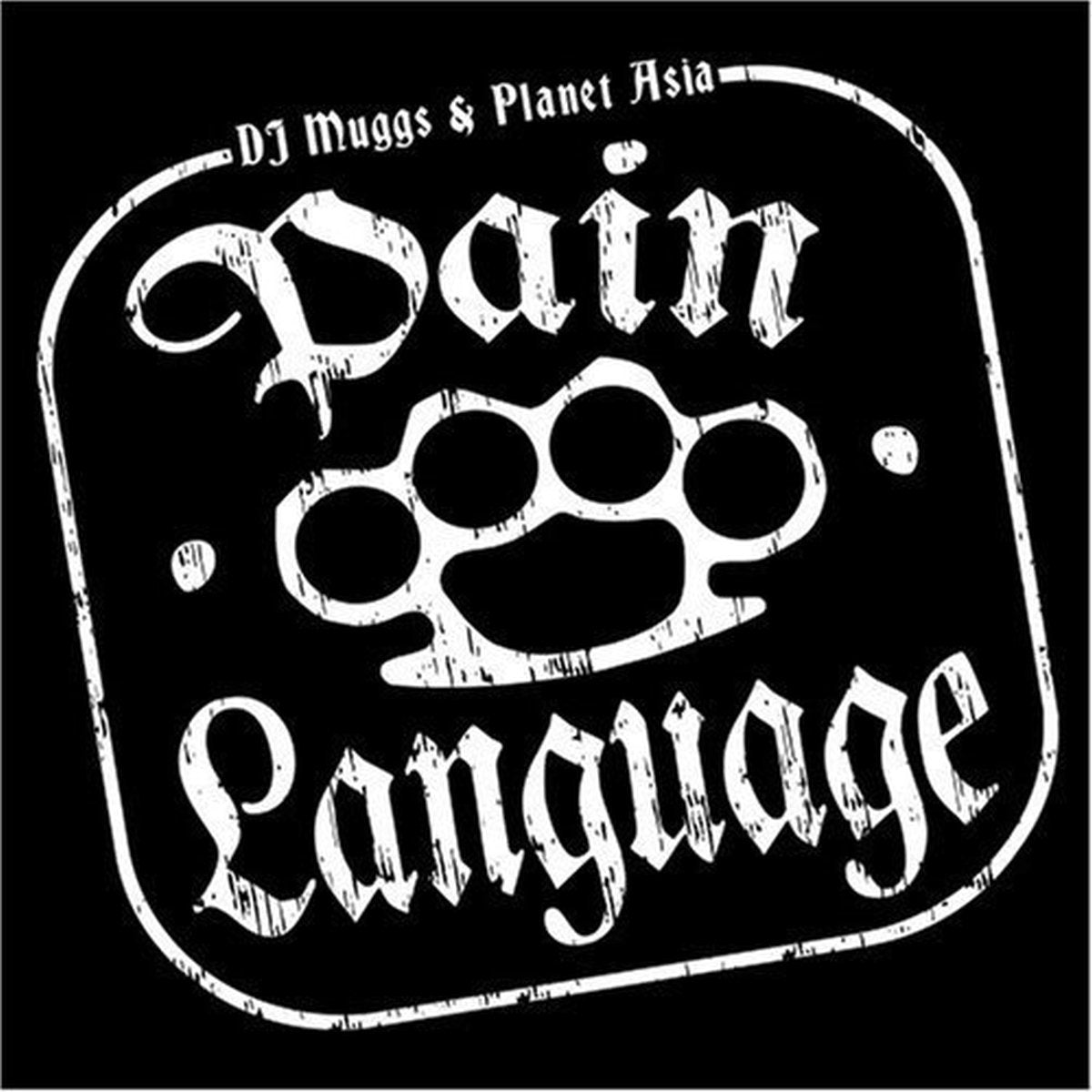 Pain Language [Import] 0730003001222