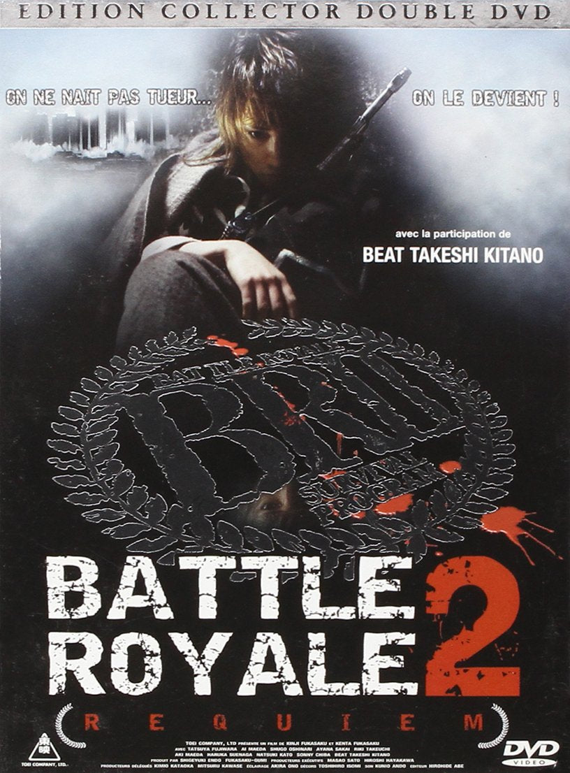 Battle Royale II - Requiem [Édition Collector] 3476473091772