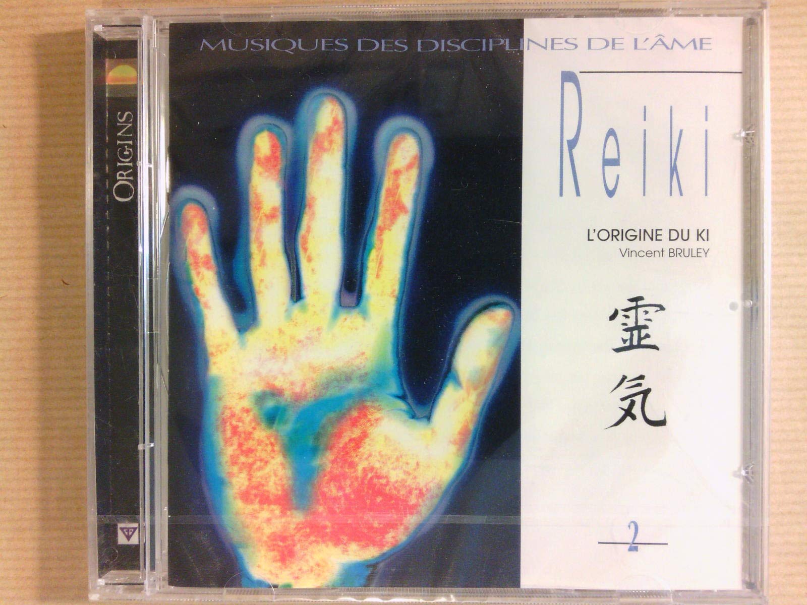 Reiki 2: The Origin of Ki [Import] 3562690002933