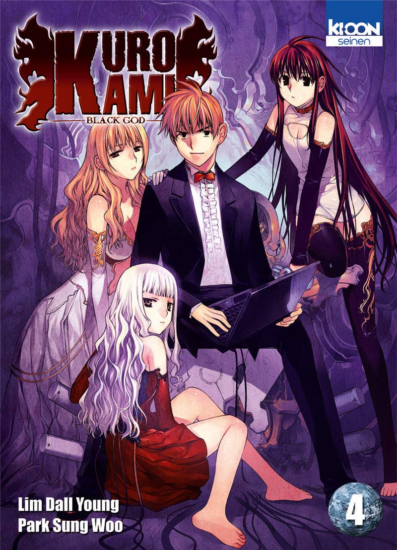 KuroKami, Tome 4 : 9782355920257