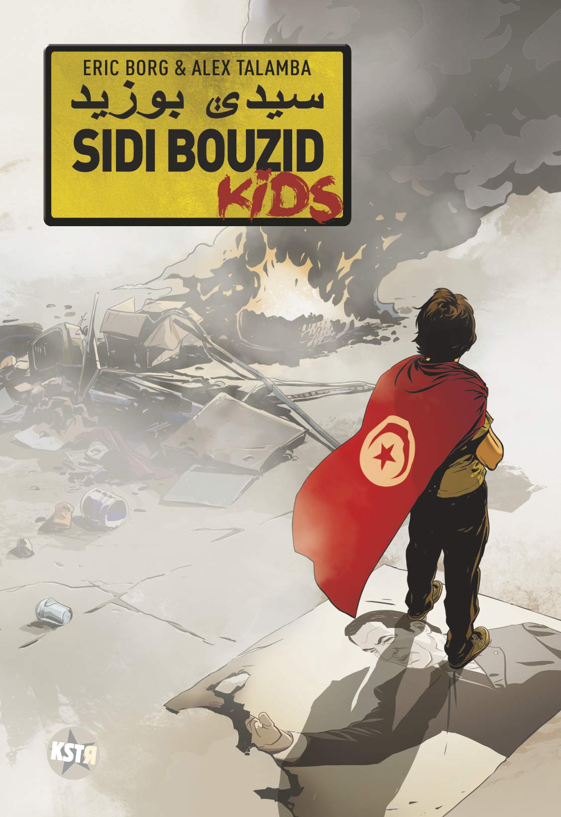 Sidi Bouzid Kids 9782203051553