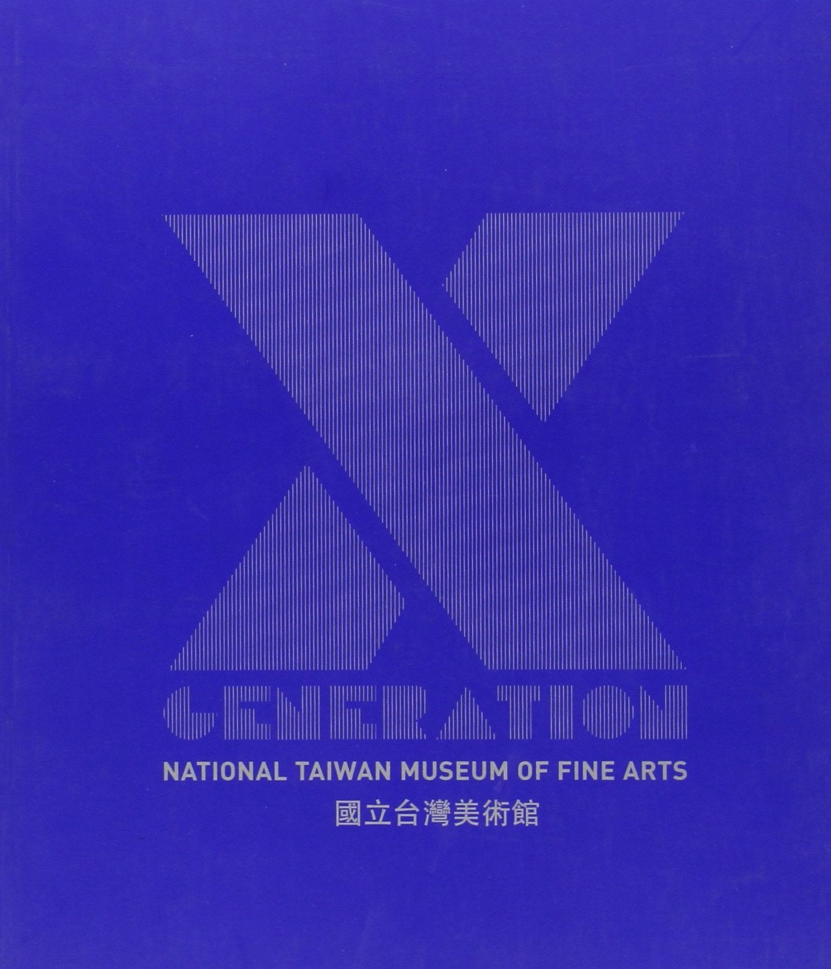 Generation X 9782354090104