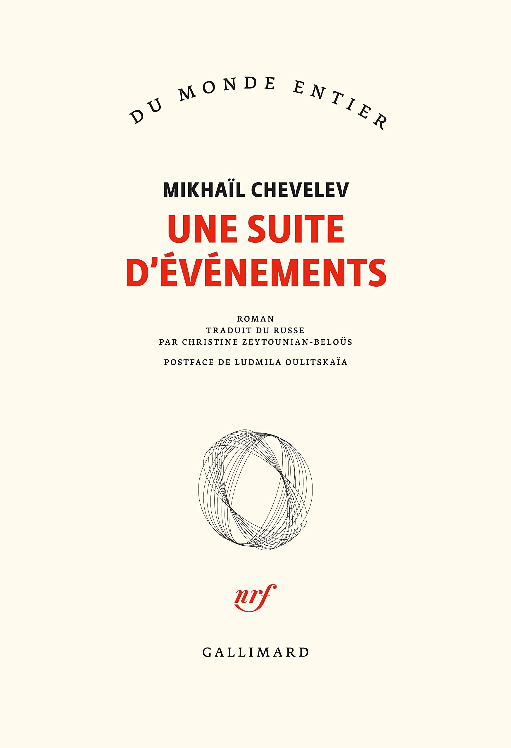 Une suite d’événements 9782070178483